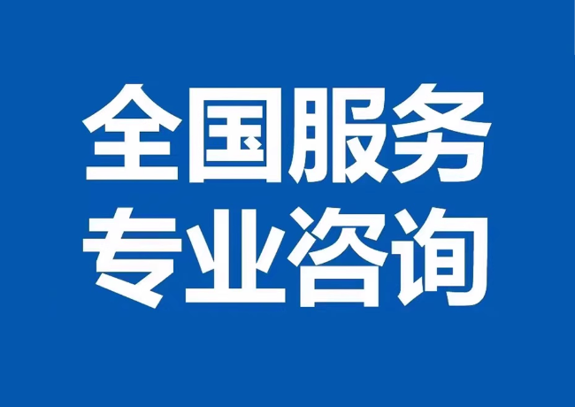 景洪封存公积金代提