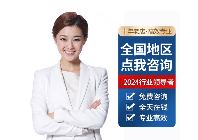 景洪离职公积金代提